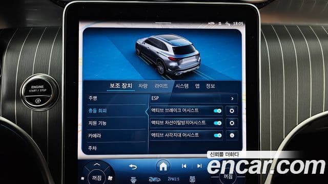 Mercedes-Benz GLC-класс X254 AMG Line, 2025 16