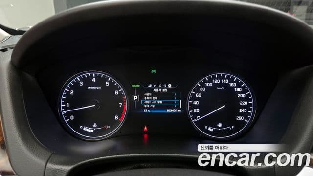 Hyundai Genesis DH Premium, 2016 8