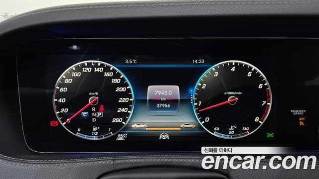 Mercedes-Benz S-класс W222, 2019 8