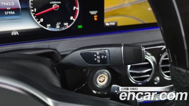 Mercedes-Benz S-класс W222, 2019 9