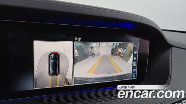 Mercedes-Benz S-класс W222, 2019 15