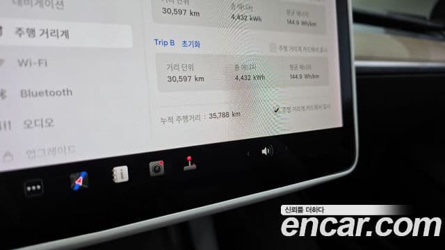 Tesla модель 3 Long Range AWD, 2022 8