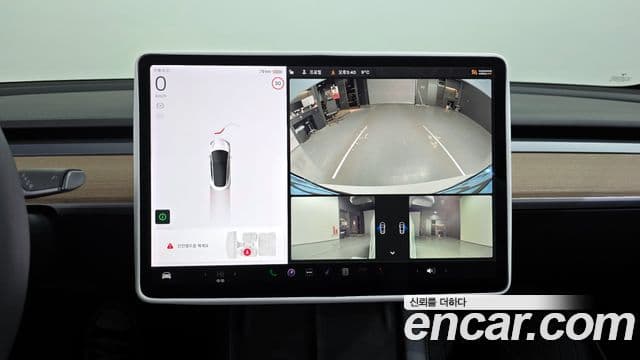 Tesla модель 3 Long Range AWD, 2022 15