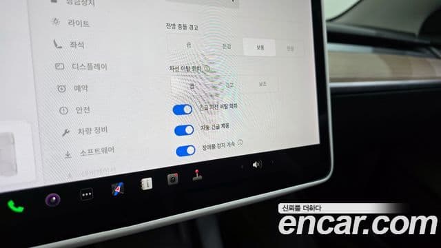 Tesla модель 3 Long Range AWD, 2022 16