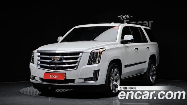 Cadillac Escalade 4세대, 2020 1