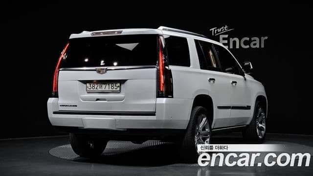 Cadillac Escalade 4세대, 2020 2