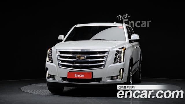 Cadillac Escalade 4세대, 2020 3