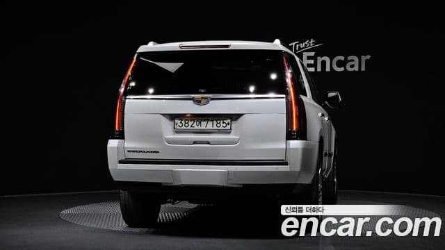 Cadillac Escalade 4세대, 2020 4