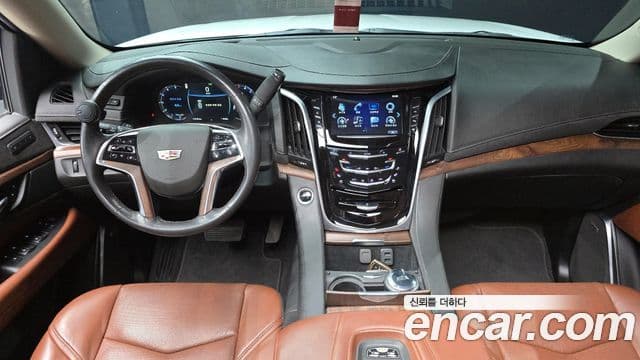 Cadillac Escalade 4세대, 2020 7