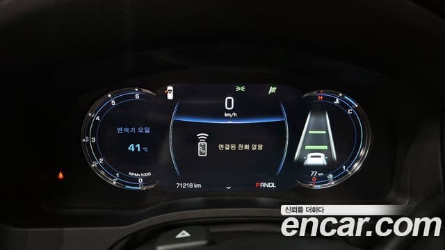 Cadillac Escalade 4세대, 2020 8