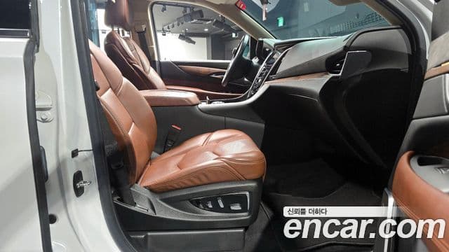 Cadillac Escalade 4세대, 2020 11