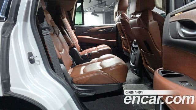 Cadillac Escalade 4세대, 2020 12