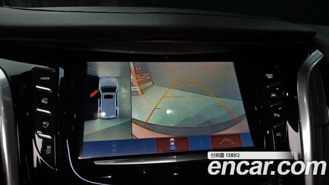 Cadillac Escalade 4세대, 2020 14