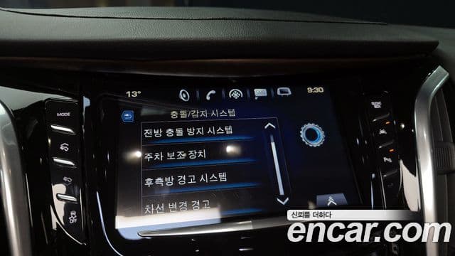 Cadillac Escalade 4세대, 2020 15