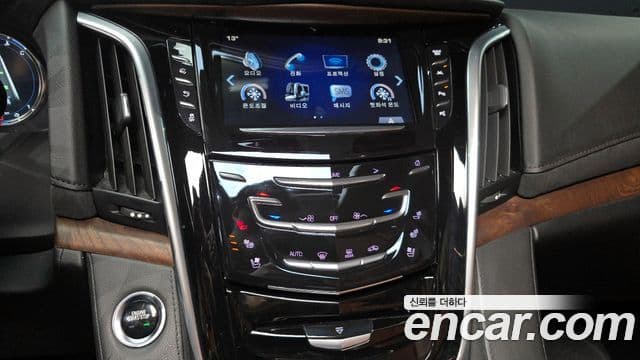 Cadillac Escalade 4세대, 2020 16