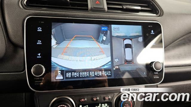 Nissan 리프 (ZE1) EV SL, 2019 15