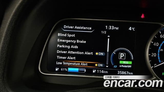 Nissan 리프 (ZE1) EV SL, 2019 16