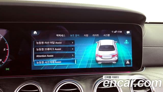 Mercedes-Benz E-класс W213 AMG Line, 2022 16