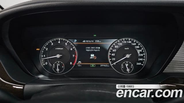 Genesis EQ900 3.8 AWD изменение конструкции (bi-fuel), 2016 8