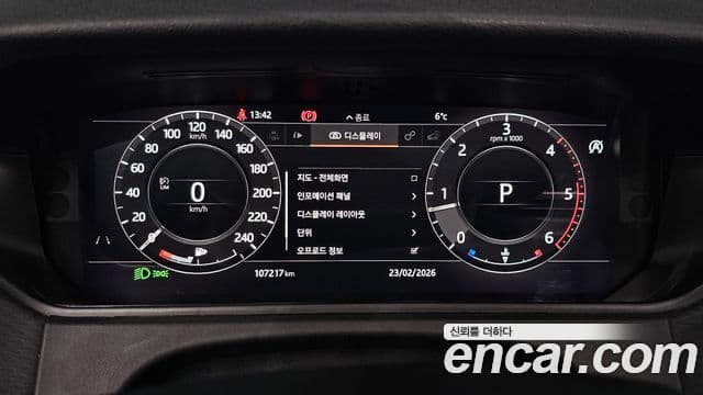 Land Rover Range Rover Velar 2.0 D240 SE, 2018 8