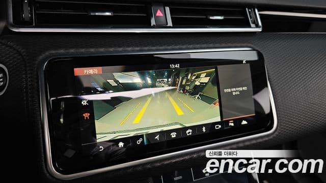 Land Rover Range Rover Velar 2.0 D240 SE, 2018 15