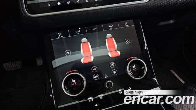 Land Rover Range Rover Velar 2.0 D240 SE, 2018 16