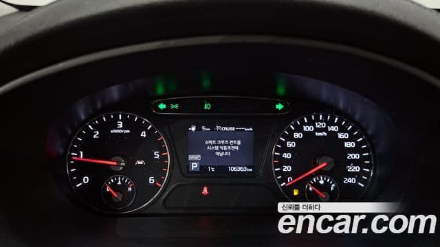 Kia The / новый New Sorento Master, 2019 8