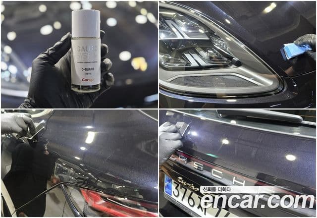 Porsche Cayenne (PO536), 2019 3