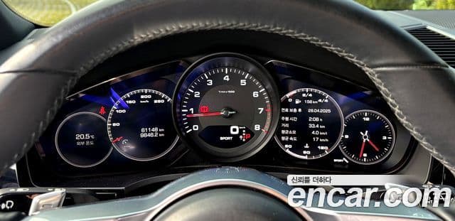 Porsche Cayenne (PO536), 2019 14