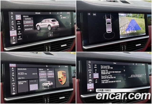 Porsche Cayenne (PO536), 2019 20