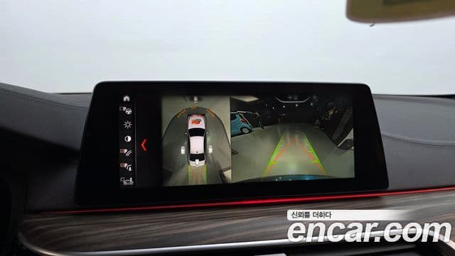 BMW 5시리즈 (G30) 520d M Sport Plus, 2018 15