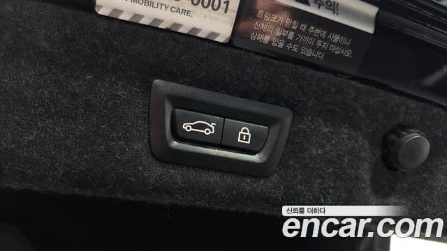 BMW 5시리즈 (G30) 520d M Sport Plus, 2018 20