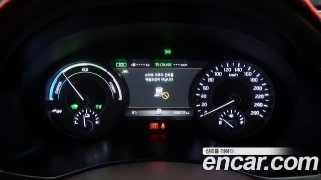 Kia All New K7 гибрид Special, 2018 8