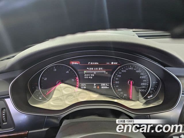 Audi New A6 C7, 2013 6