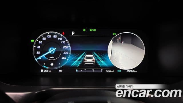 Kia Sorento 4세대 Noblesse, 2023 8