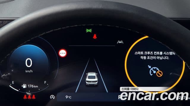 Hyundai Sonata D Edge(DN8) S, 2026 8