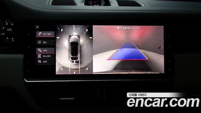 Porsche Cayenne (PO536) 3.0 купе, 2021 15