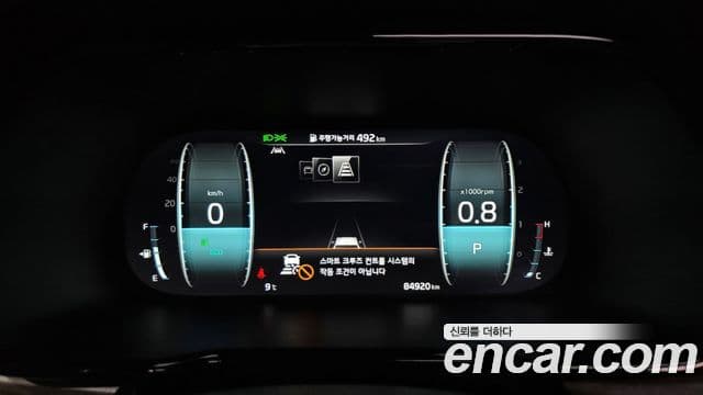 Kia Mohave The / новый Master Masters, 2021 8