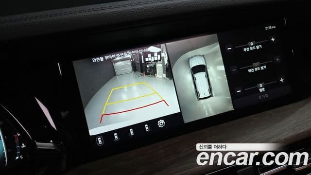 Kia Mohave The / новый Master Masters, 2021 16