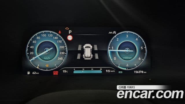 Hyundai The / новый New Palisade Prestige, 2023 7