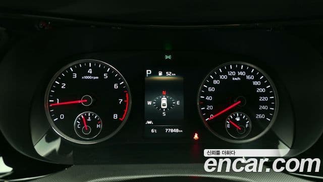 Kia K5 3세대 Trendy, 2020 8