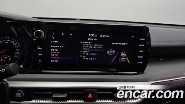 Kia K5 3세대 Trendy, 2020 16