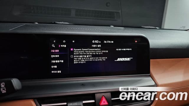 Kia The / новый New Seltos Gravity, 2023 20