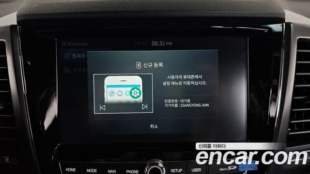 KG모빌리티(SsangYong) The / новый New Rexton Sport 칸 Prestige, 2022 17