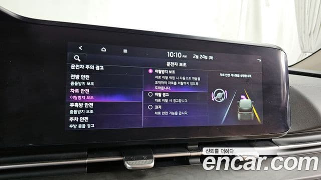Kia Carnival 4세대 Signature, 2023 16