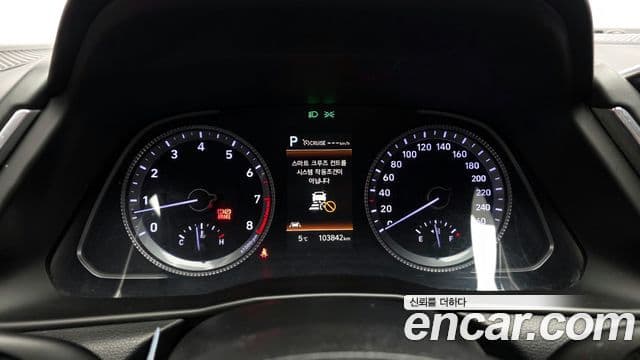 Hyundai Sonata (DN8) Style, 2022 8