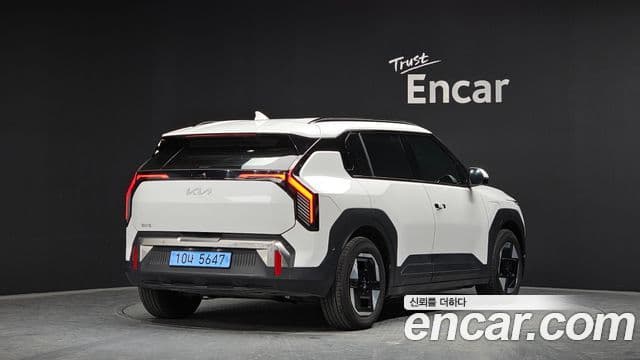Kia EV3 Earth, 2026 2