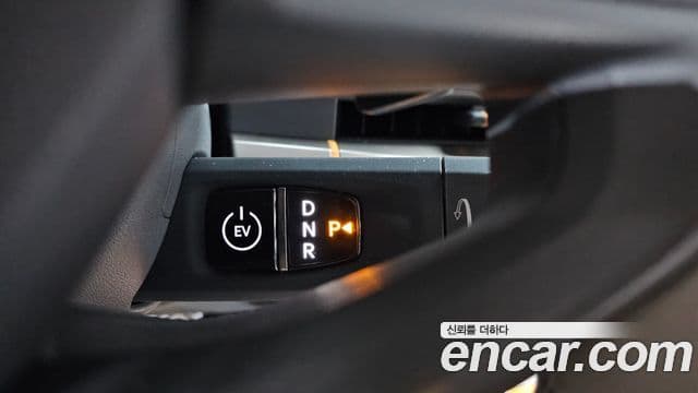 Kia EV3 Earth, 2026 9