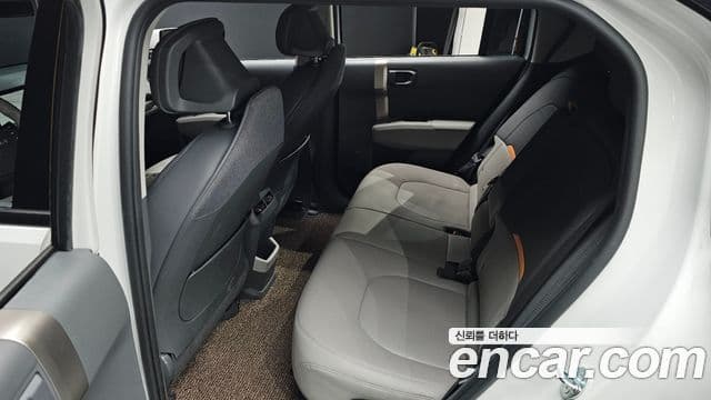 Kia EV3 Earth, 2026 12