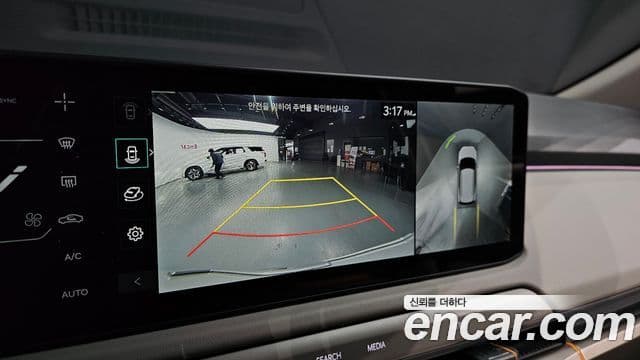 Kia EV3 Earth, 2026 15